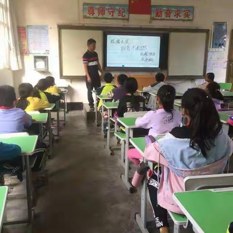 丰大教学点119消防安全主题教育活动