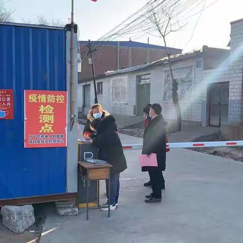 迅速行动  严格排查——开平区农村排查组在行动