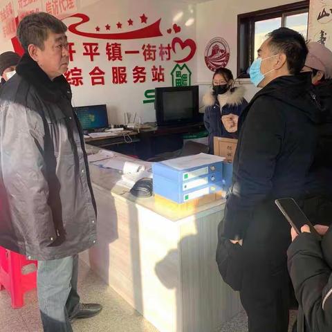 开平区农村排查组防疫检查