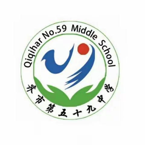 清明时节语  疫情防控紧——  59中学线上家长会