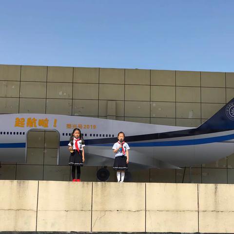 荣光升旗台——把美丽带进校园，争做荣光文明人