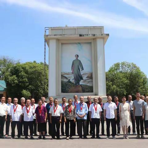 致敬！饶丰镇隆重举行颁发"光荣在党50年"纪念章活动