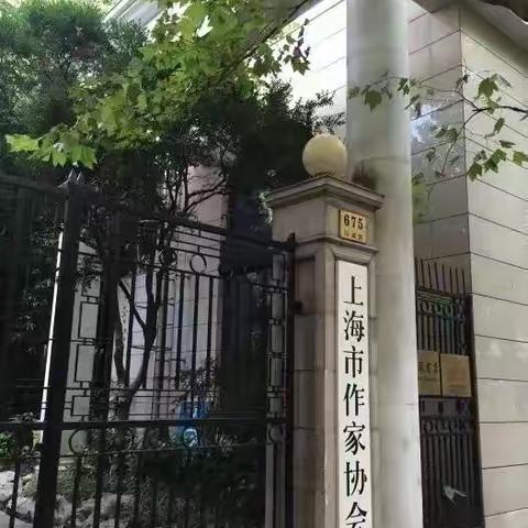 长相思·心灵之家