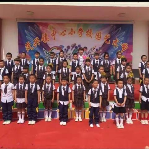 【茂兴镇中心校】茂兴中心小学三年一班“远离毒品，珍爱生命”主题教育活动