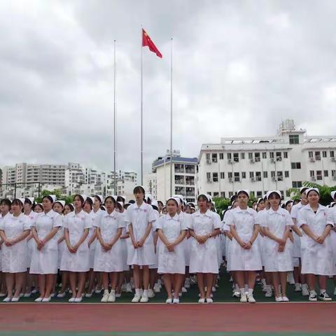 奋斗青春天使梦，护佑健康向未来—海南省第二卫生学校成功举行“5·12”国际护士节授帽仪式