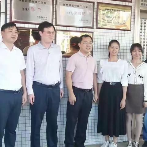 智圆行方，吾道将东——博罗县方东名师工作室揭牌仪式