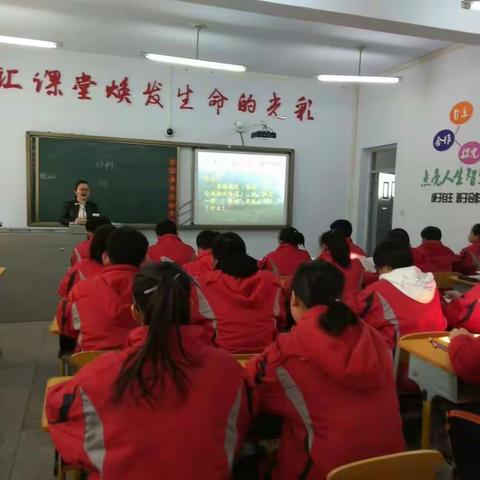 【第144期】春风拂过语文课堂