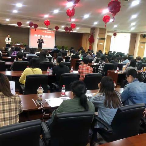 分行第二期周末大讲堂在徐汇支行顺利举行