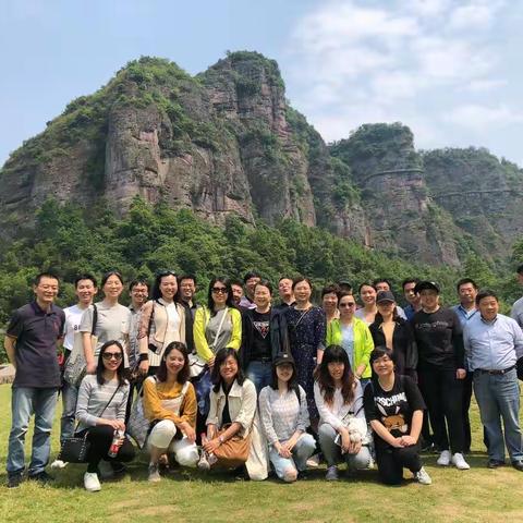 徐汇支行顺利举办第一批先进员工疗休养活动