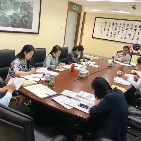 徐汇支行党委中心组积极开展《习近平新时代中国特色社会主义思想学习纲要》学习