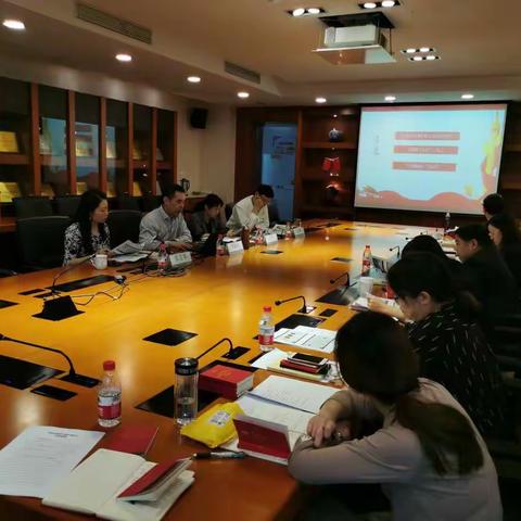 徐汇支行开展“不忘初心、牢记使命”主题教育党课