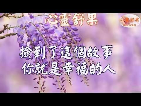 疫情期间如何让夫妻关系更融洽