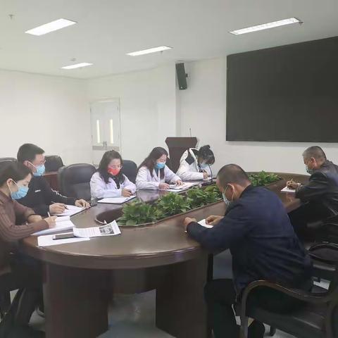 内蒙古自治区第四医院第十一党支部1月主题党日活动