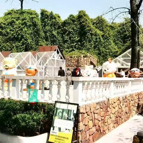 上海金庭庄园一日游下集