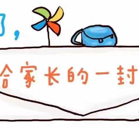 【阳光青贝幼儿园】育儿知识---生活即教育！