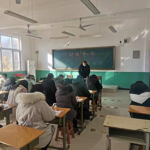 12月4日是宪法宣传日，为宣传宪法，邱城镇中心校于12月2日进行了司法考试，12月3日在全中心开展了宪法宣讲。