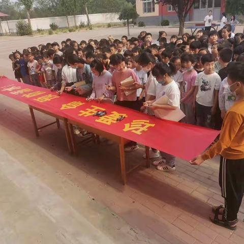 邱城镇中心校防溺水安全教育持续行动中