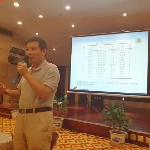 聆听闫德明博士有感——精准的勤奋加上与牛人同行