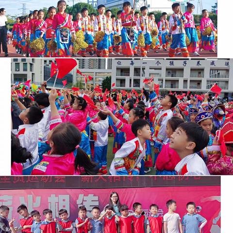 【北师卓越二年级】                                  第十二周纪实