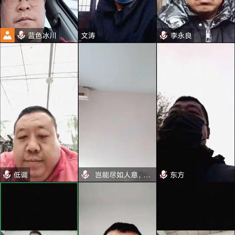 邯郸市园林局赵苑公园管理处
组织召开二十大精神专题学习研讨会