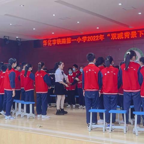 心随乐动，乐享教研——记怀化市铁路第一小学音乐教研活动