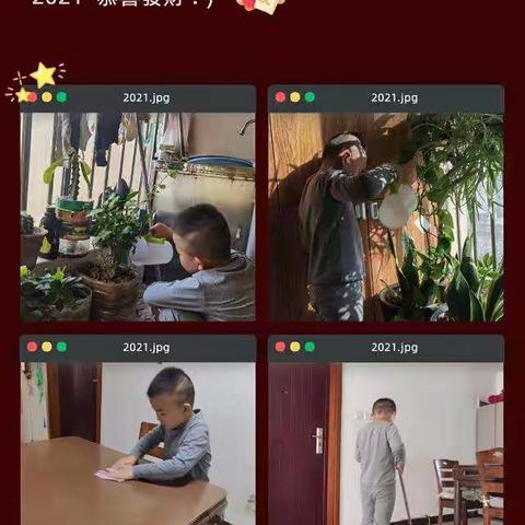 我是文昌阁小学一年级四班的刘骏豪小朋友，今年是我的第一个寒假，大家一起来看看我丰富多彩的寒假生活吧