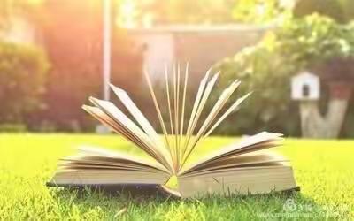 书香致远  悦读成长——二年级整本书《孤独的小螃蟹》阅读推荐课