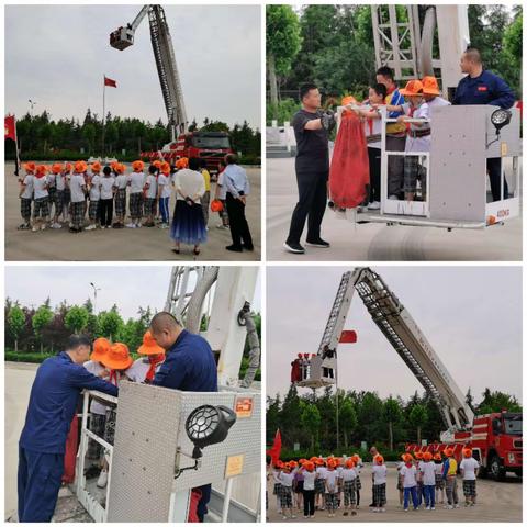 走进消防救援大队  致敬最可爱的人——舜王小学参观消防队社会实践活动