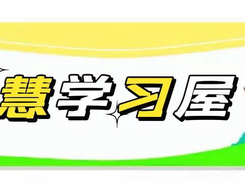 重庆市武隆区江北幼儿园“科学防控，幸福成长”中班第2期