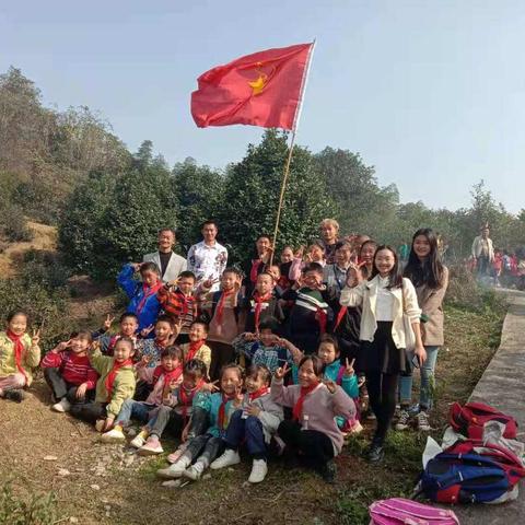 秋游小记——三年级一班秋游活动