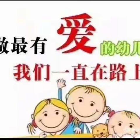 9月份精彩瞬间