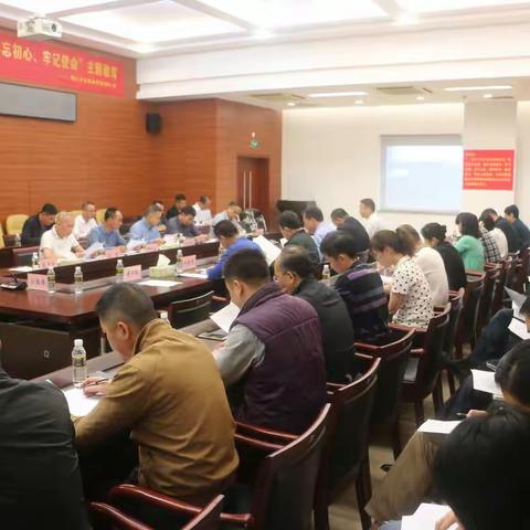 市市场监管局召开局长办公会议传达市委市政府重要会议精神