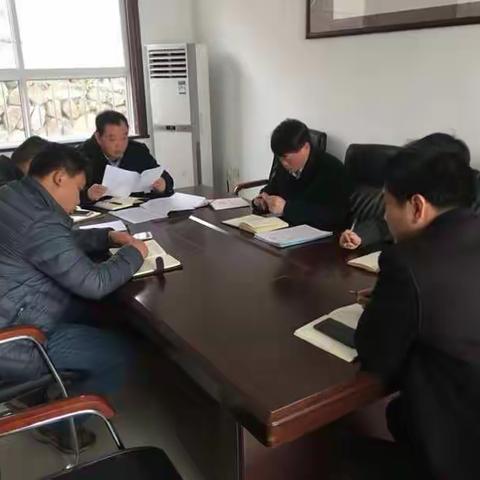 重渡沟管委会召开党的建设暨宗教工作会议