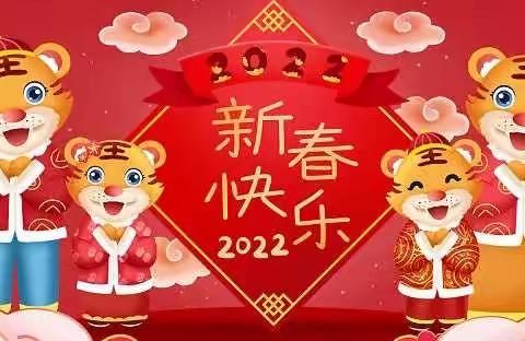 致示范区父老乡亲的倡议书