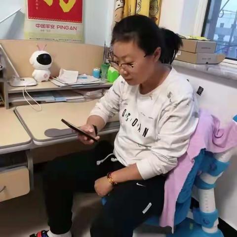 科区三幼大二班学习家庭教育指导中心语音微课堂《百家姓》实况