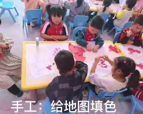 金秋十月，“幼”见美好——童之梦幼儿园大二班十月总结