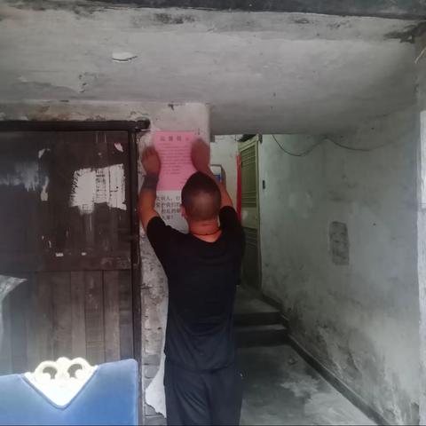 【未雨绸缪，以“迅”防汛】