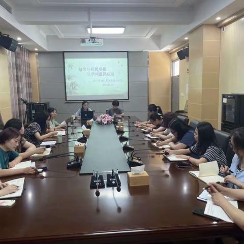 不倦求索，笃行致远