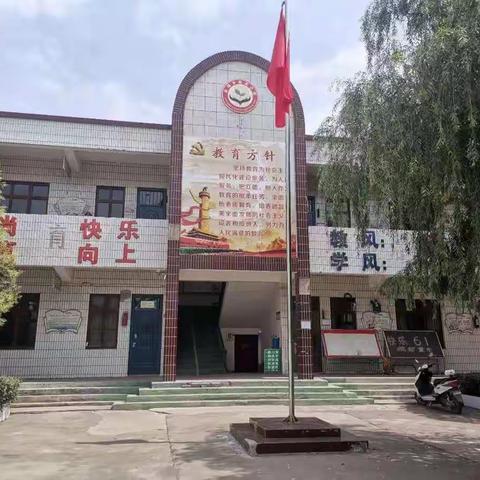 不忘初心 不负遇见——记盐镇乡盐高小学招生工作