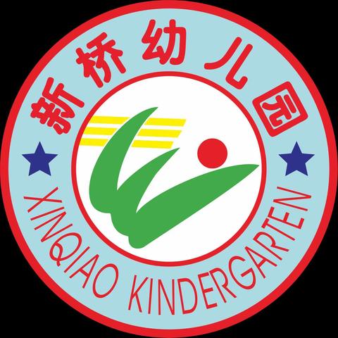 大龙街新桥幼儿园2021学年第二学期第九周食谱