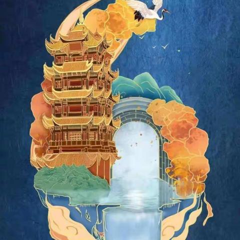 诵诗词美韵 沐华夏芬芳——中国诗词大会第六季第十场 红日四班如约观看