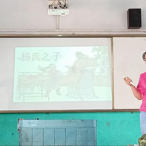 故驿小学周四研讨课如期举行