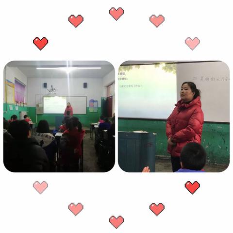 故驿小学周四研讨课如期举行