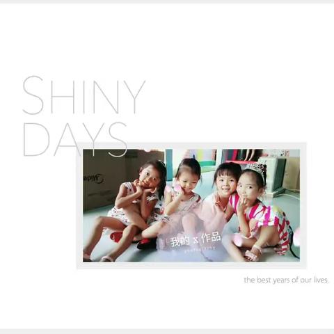 大班小朋友们在干嘛呢，我们一起来看看吧。😄😄