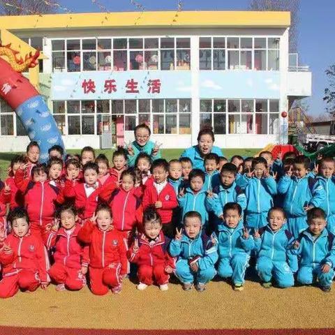 田庄镇中心幼儿园“师德模范”宣传报道