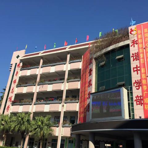 肯取势者可为人先，能谋势者必有所成