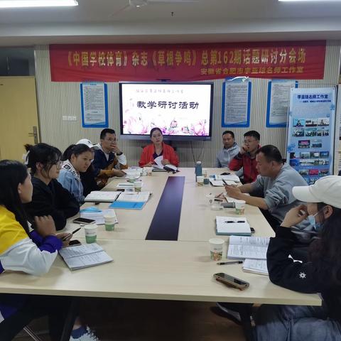 倾心相助共提升，凝心聚力促发展                                  --李亚琼名师工作室研讨活动圆满完成