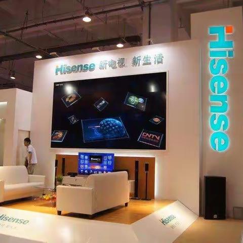 潍坊海信电视2024新款电视 潍坊海信电视专卖店地址电话15614617295