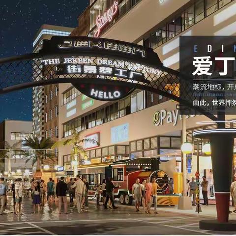 山东街景智能制造科技股份有限公司24h询价15805361278