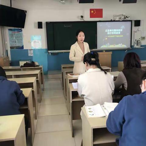 【五尧教育】深入教材解读，助力课堂教学——五尧乡低年级语文第一次主题教研活动